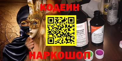 мефедрон мука Лесосибирск
