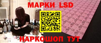 MDMA Ливны