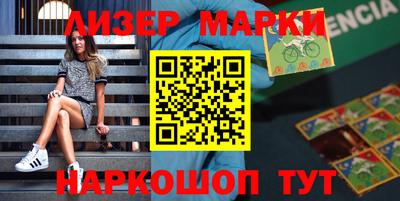 таблы Малгобек