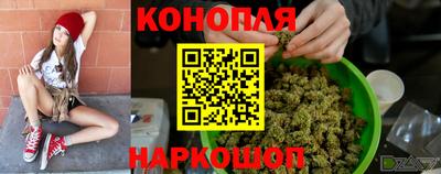 мефедрон мука Лесосибирск