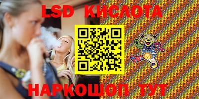 MDMA Ливны