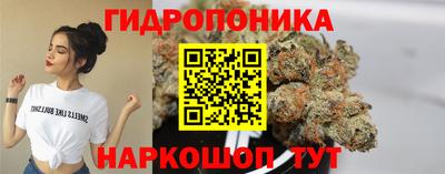 альфа пвп Ликино-Дулёво