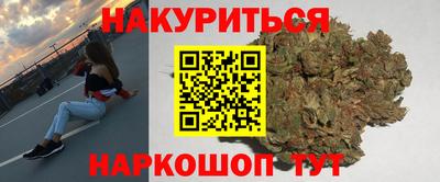 мефедрон мука Лесосибирск