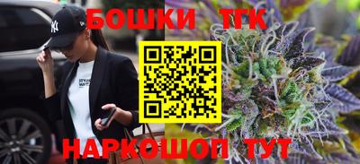 соль курить ск Мариинск