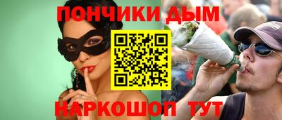 мефедрон мука Лесосибирск