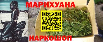 таблы Малгобек
