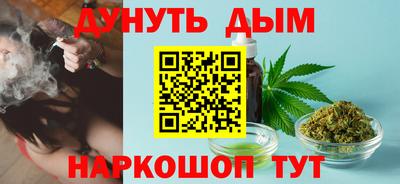 таблы Малгобек