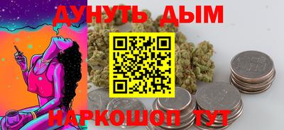 мефедрон мука Лесосибирск
