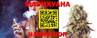таблы Малгобек