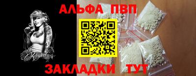 MDMA Ливны