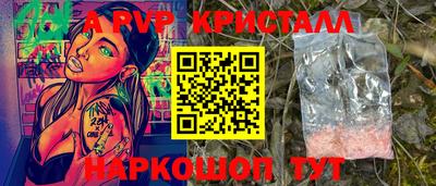 мефедрон мука Лесосибирск