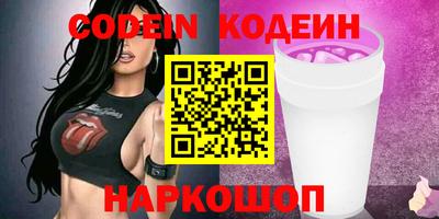 мефедрон мука Лесосибирск