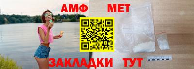 MDMA Ливны