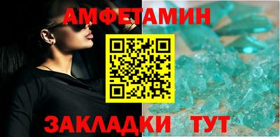 мефедрон мука Лесосибирск
