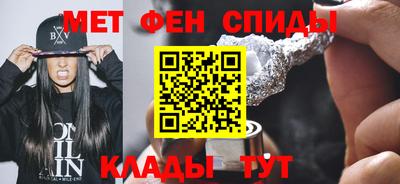 мяу мяу кристалл Малоярославец