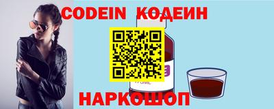 альфа пвп Ликино-Дулёво