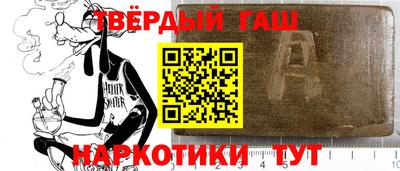 альфа пвп Ликино-Дулёво
