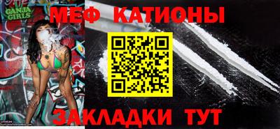 MDMA Ливны