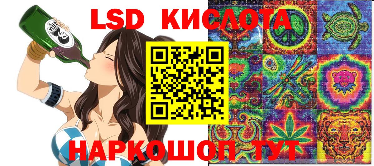 MDMA Ижевск